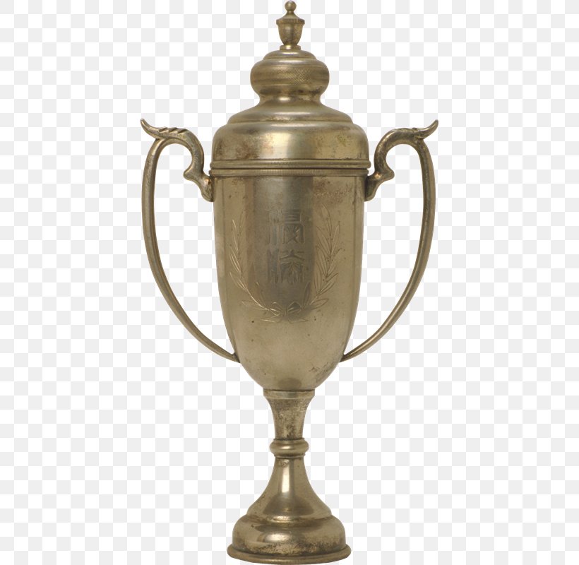 01504 Brass Trophy Urn Cup, PNG, 423x800px, Brass, Antique, Artifact, Cup, Kettle Download Free