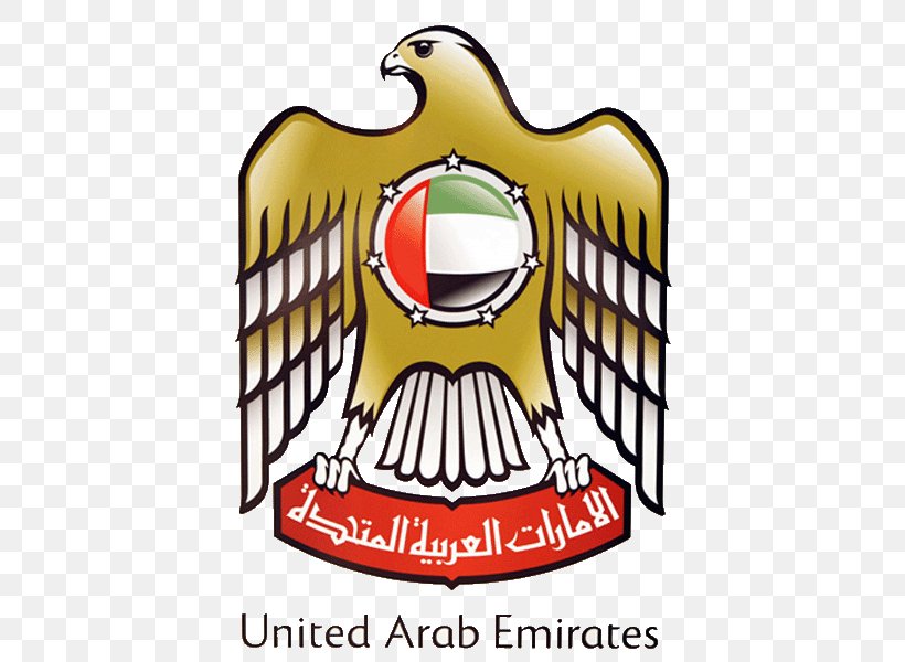 Abu Dhabi M-government Politics Of The United Arab Emirates Federal Government Of The United States, PNG, 530x600px, Abu Dhabi, Area, Beak, Brand, Government Download Free
