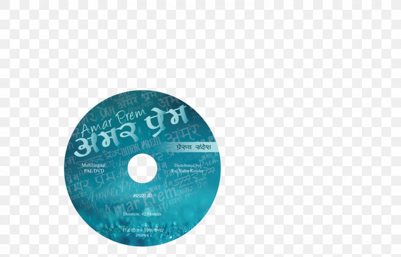 Compact Disc Brand, PNG, 1600x1027px, Compact Disc, Blue, Brand, Hardware, Label Download Free