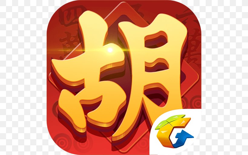 Mahjong Mobile Game Tencent Games, PNG, 512x512px, Mahjong, App Store, Dou Dizhu, Game, Gamer Download Free