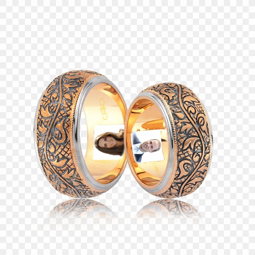 Earring Gold Jewellery Wedding Ring, PNG, 1600x1600px, Ring, Bijou, Body Jewellery, Body Jewelry, Earring Download Free