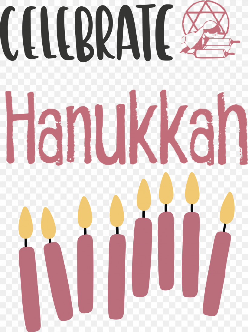 Hanukkah Happy Hanukkah, PNG, 2239x3000px, Hanukkah, Happy Hanukkah, Meter Download Free
