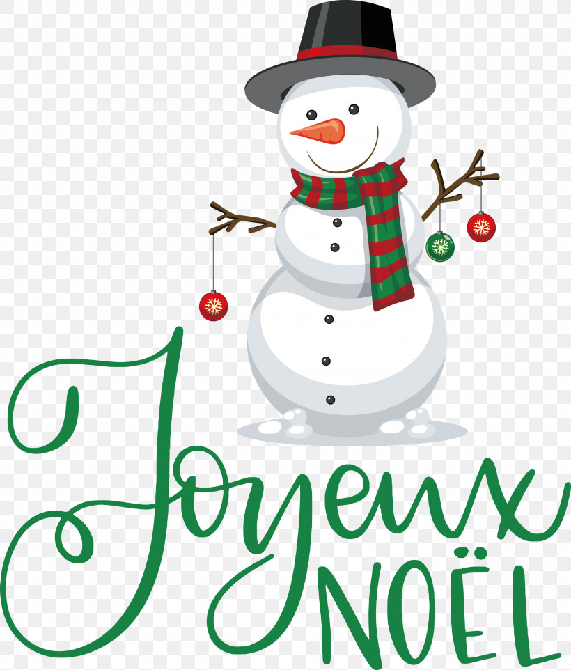 Noel Nativity Xmas, PNG, 2557x3000px, Noel, Christmas, Nativity, Poster, Royaltyfree Download Free