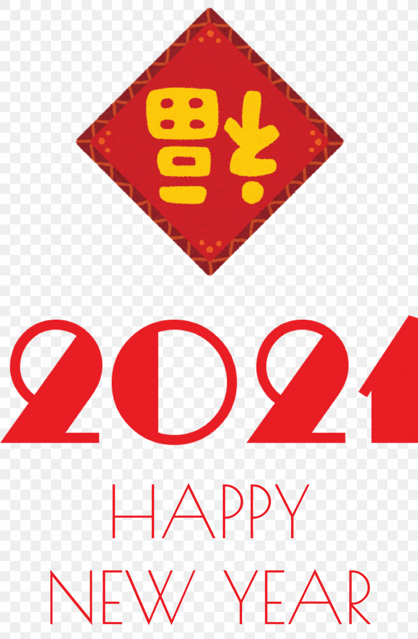 2021 Happy New Year 2021 New Year, PNG, 1963x3000px, 2021 Happy New Year, 2021 New Year, Geometry, Line, Logo Download Free