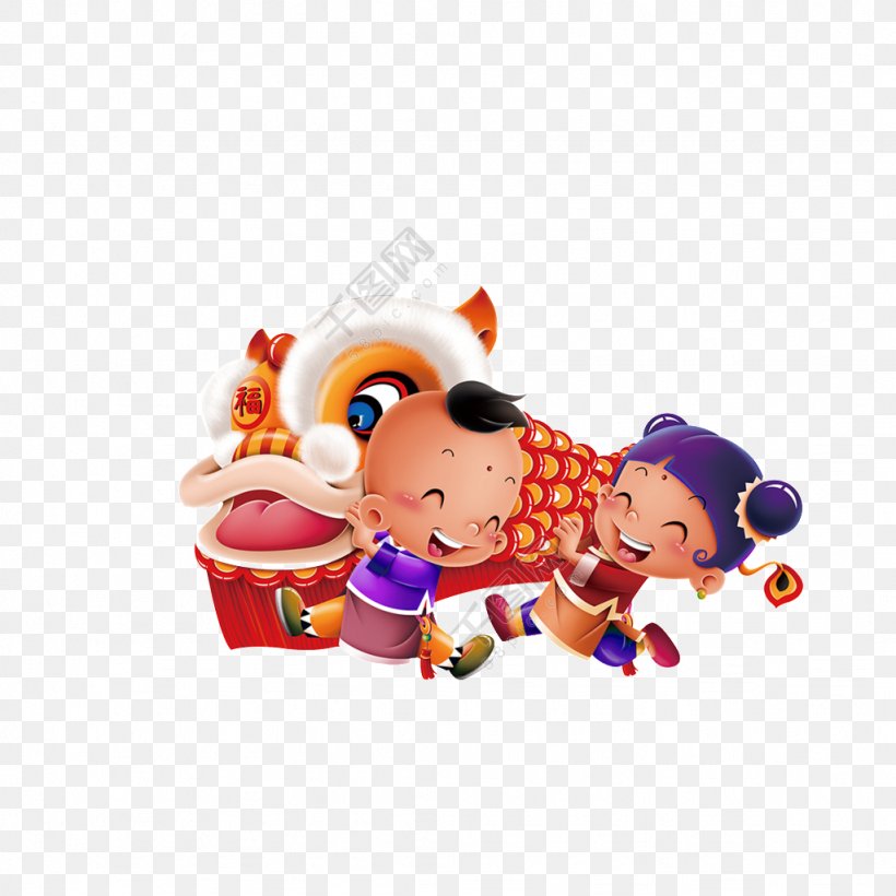 BLT ELECTRONICS SDN BHD Chinese New Year Clip Art Dragon Dance, PNG, 1024x1024px, New Year, Animation, Baby Toys, Cartoon, Child Download Free