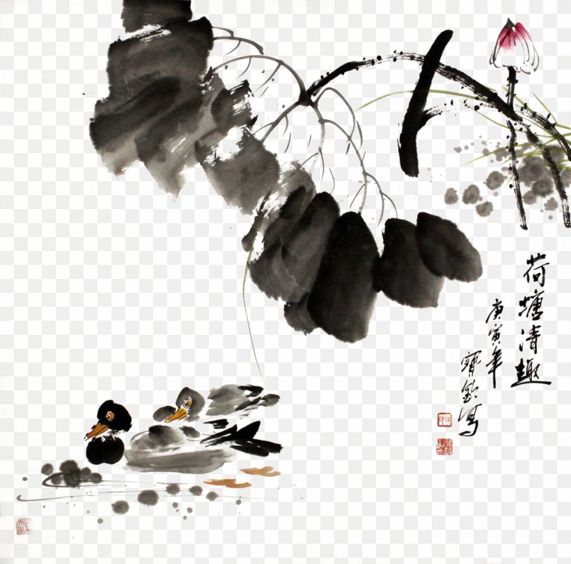 Paper Duck Ink Wash Painting Chinese Painting, PNG, 1200x1185px, Paper, Art, Birdandflower Painting, Black And White, Calligraphy Download Free