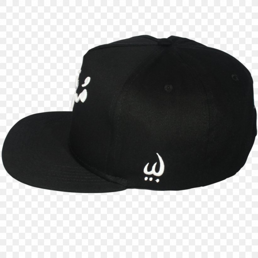 Baseball Cap Hat Fullcap, PNG, 1024x1024px, Baseball Cap, Baseball, Black, Black Cap, Blue Download Free