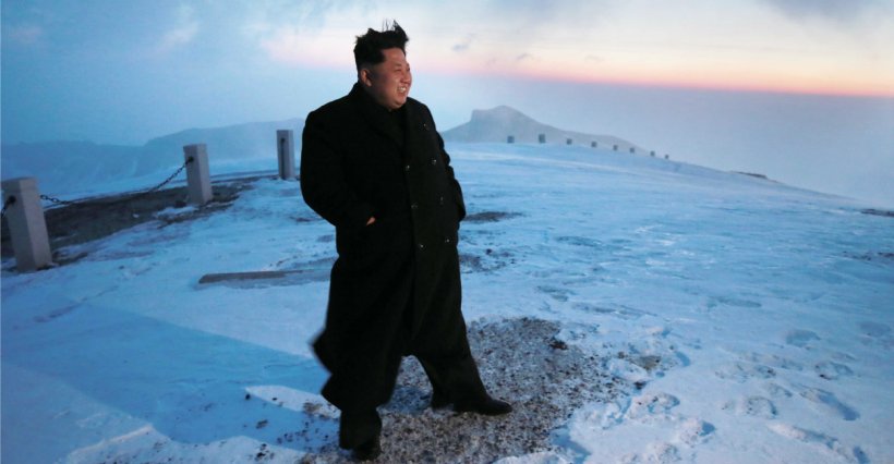 Pyongyang Baekdu Mountain Kim Dynasty Korean Central News Agency, PNG, 1250x650px, Pyongyang, Arctic, Arctic Ocean, Baekdu Mountain, Freezing Download Free