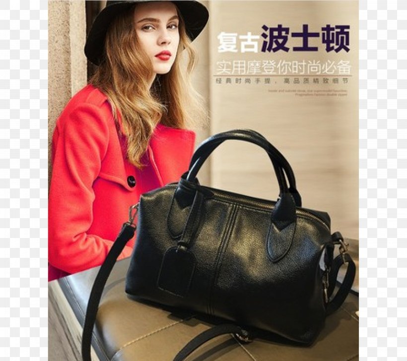 Handbag Leather Shoulder Fashion Length, PNG, 4500x4000px, Handbag, Bag, Brand, Centimeter, Description Download Free