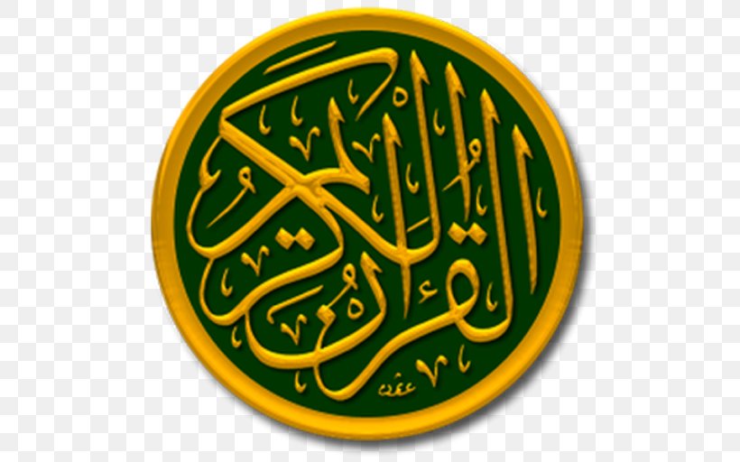 Qur'an Islam Sahih Al-Bukhari Ayah Qari, PNG, 512x512px, Islam, Abdul Rahman Alsudais, Android, Ayah, Classical Arabic Download Free
