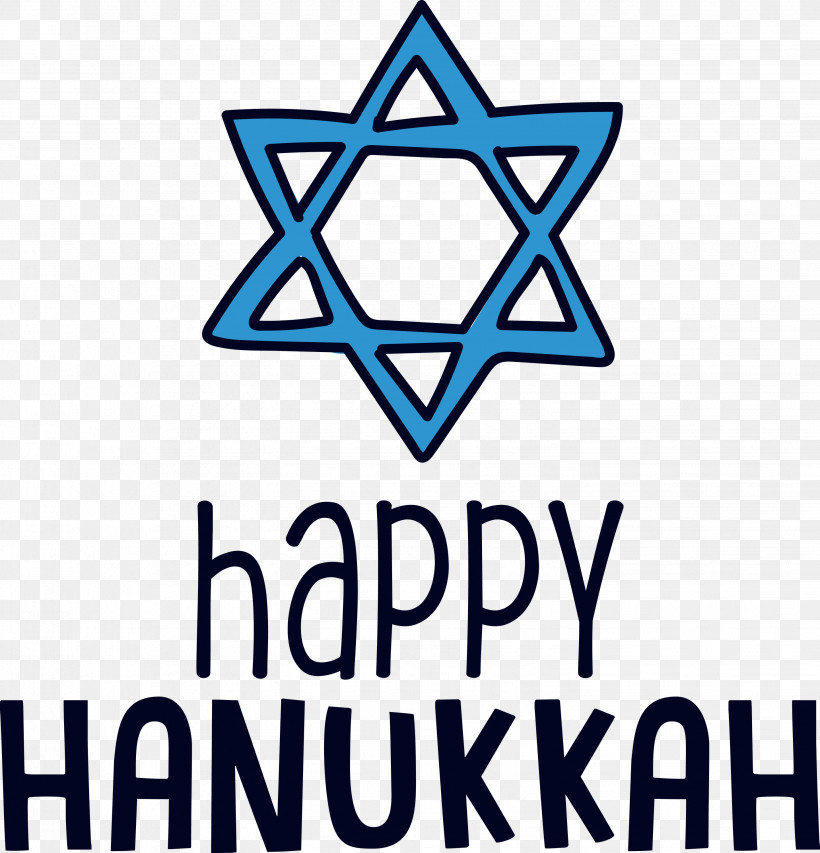 Hanukkah Happy Hanukkah, PNG, 2882x3000px, Hanukkah, Emblem Of Israel, Flag, Flag Of Israel, Happy Hanukkah Download Free