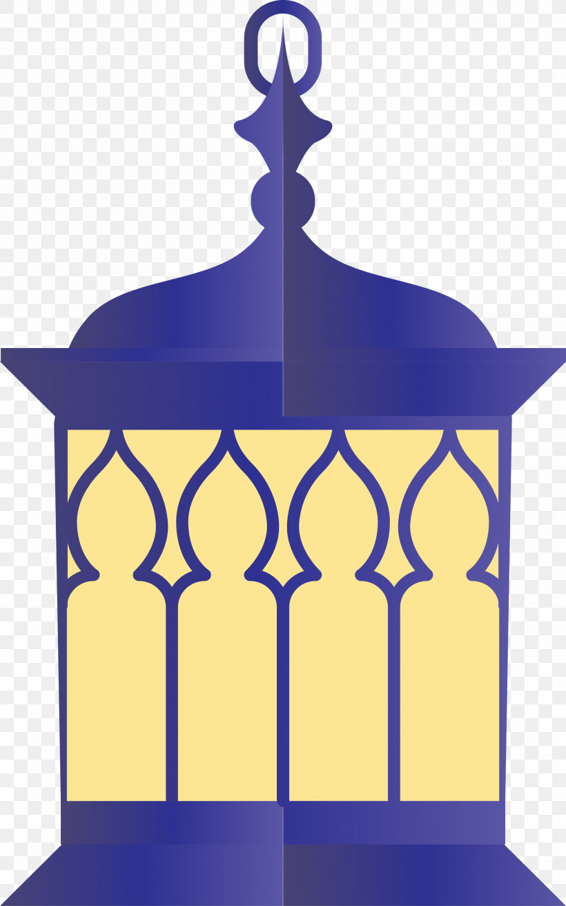 Arabic Lamp Arabic Culture, PNG, 1873x2999px, Arabic Lamp, Arabic Culture, Architecture Download Free