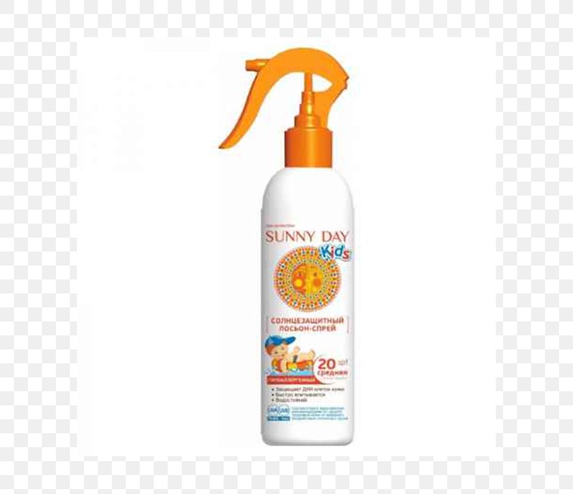 Sunscreen Lotion Aerosol Spray Deodorant Online Shopping, PNG, 600x707px, Sunscreen, Aerosol Spray, Cream, Deodorant, Hygiene Download Free