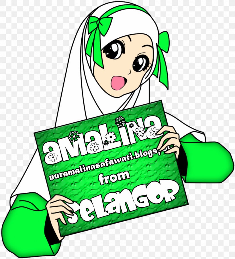 Love Allah Sugar Cookie Sugar Candy, PNG, 950x1050px, Love, Allah, Area, Artwork, Fictional Character Download Free