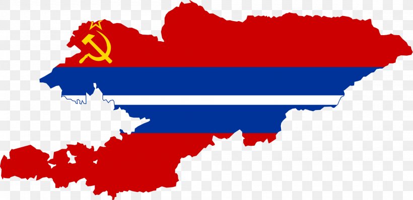 Engilchek, Kyrgyzstan Map, PNG, 2000x973px, Map, Blue, Flag, Flag Of Kyrgyzstan, Kyrgyzstan Download Free