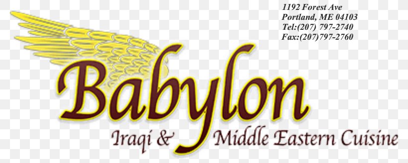 South Portland Babylon Restaurant Middle Eastern Cuisine Buffet Take-out, PNG, 799x328px, South Portland, Brand, Buffet, Calligraphy, Chinese Restaurant Download Free