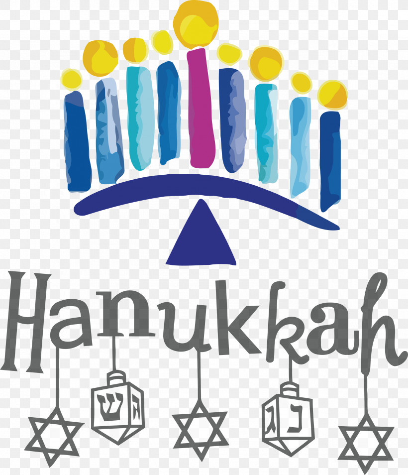 Hanukkah Happy Hanukkah, PNG, 2576x3000px, Hanukkah, Chrismukkah, Christmas Day, Dreidel, Hanukkah Card Download Free