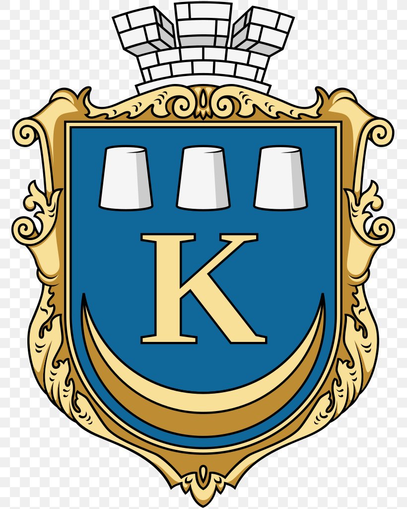Khmelnytskyi Radekhiv West Ukrainian People's Republic Теребовля Coat Of Arms, PNG, 779x1024px, Khmelnytskyi, Area, Brand, Coat Of Arms, Crest Download Free