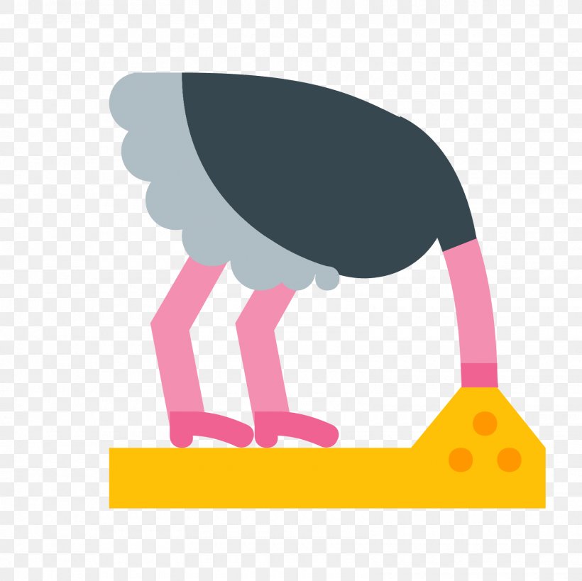 Common Ostrich Flightless Bird Clip Art Illustration, PNG, 1600x1600px, Common Ostrich, Animal, Bird, Emu, Flightless Bird Download Free