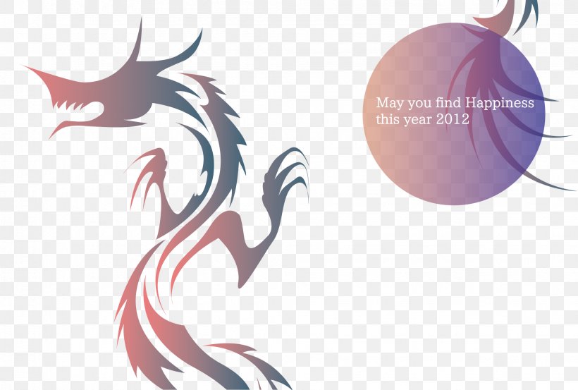 Dragon New Year Card Silhouette Cartoon, PNG, 2044x1379px, Watercolor, Cartoon, Flower, Frame, Heart Download Free
