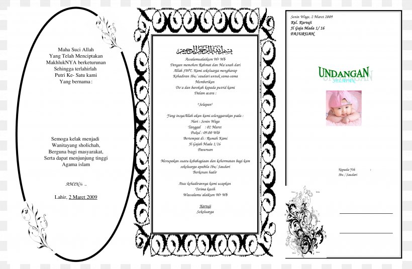 Wedding Invitation Allah As-salamu Alaykum Child Infant, PNG, 2600x1700px, Wedding Invitation, Alhamdulillah, Allah, Assalamu Alaykum, Birth Download Free