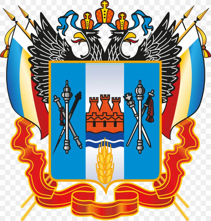 Gukovo Herb Obwodu Rostowskiego Coat Of Arms Flag Bandeira De Rostov, PNG, 1200x1258px, Herb Obwodu Rostowskiego, Artwork, Bandeira De Rostov, Coat Of Arms, Crest Download Free