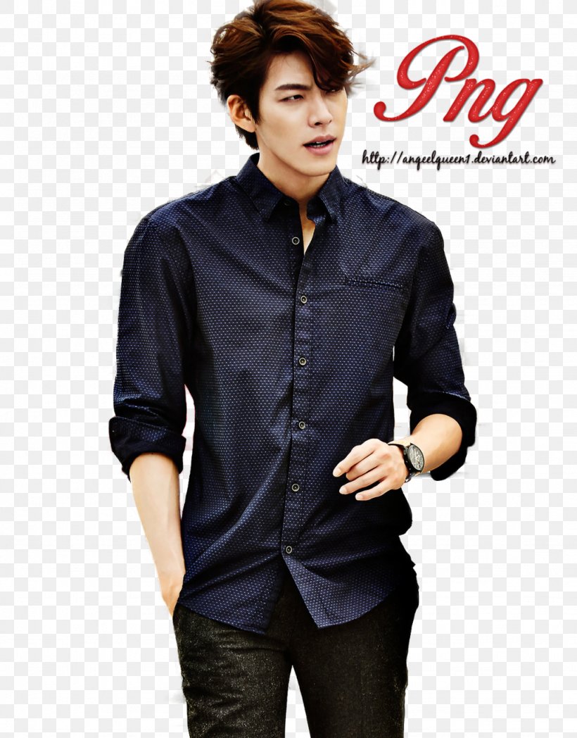 Song Ji-hyo Model Actor Male Clothing, PNG, 1024x1309px, Song Jihyo, Actor, Clothing, Collar, Denim Download Free