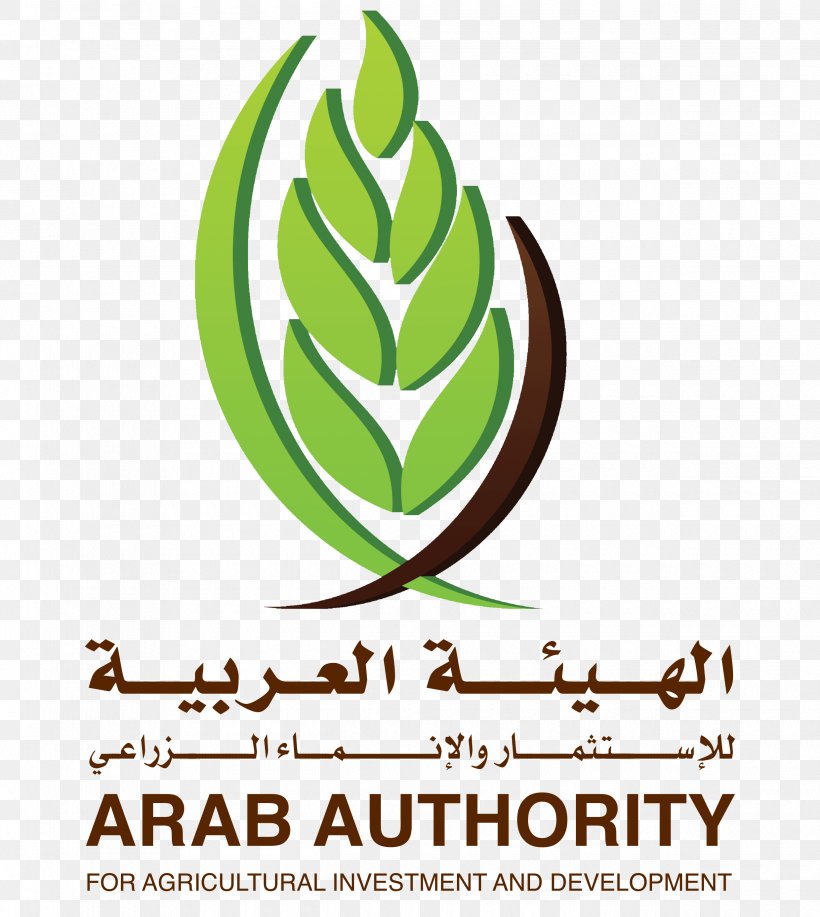 AAAID Logo Agriculture Arab Authority Office Investment, PNG, 2480x2776px, Logo, Agriculture, Area, Brand, Dubai Download Free
