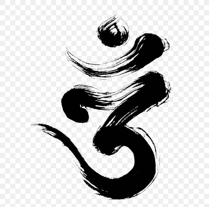 Om Ganesha Rishikesh Yoga Symbol, PNG, 600x812px, Ganesha, Art, Black And White, Buddhism, Calligraphy Download Free