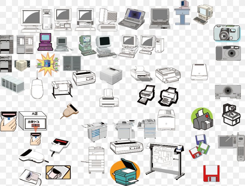 Printer Computer Photocopier, PNG, 945x721px, Printer, Brand, Communication, Computer, Desktop Computer Download Free