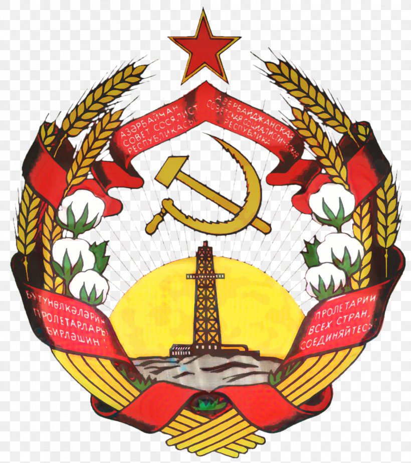 Coat Cartoon, PNG, 1199x1351px, Republics Of The Soviet Union, Anchor, Azerbaijan, Badge, Coat Download Free
