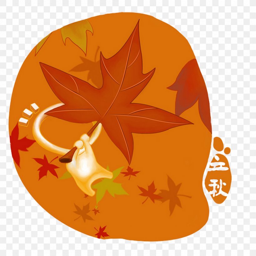 Liqiu Clip Art, PNG, 1100x1100px, Liqiu, Autumn, Leaf, Maple Leaf, Orange Download Free