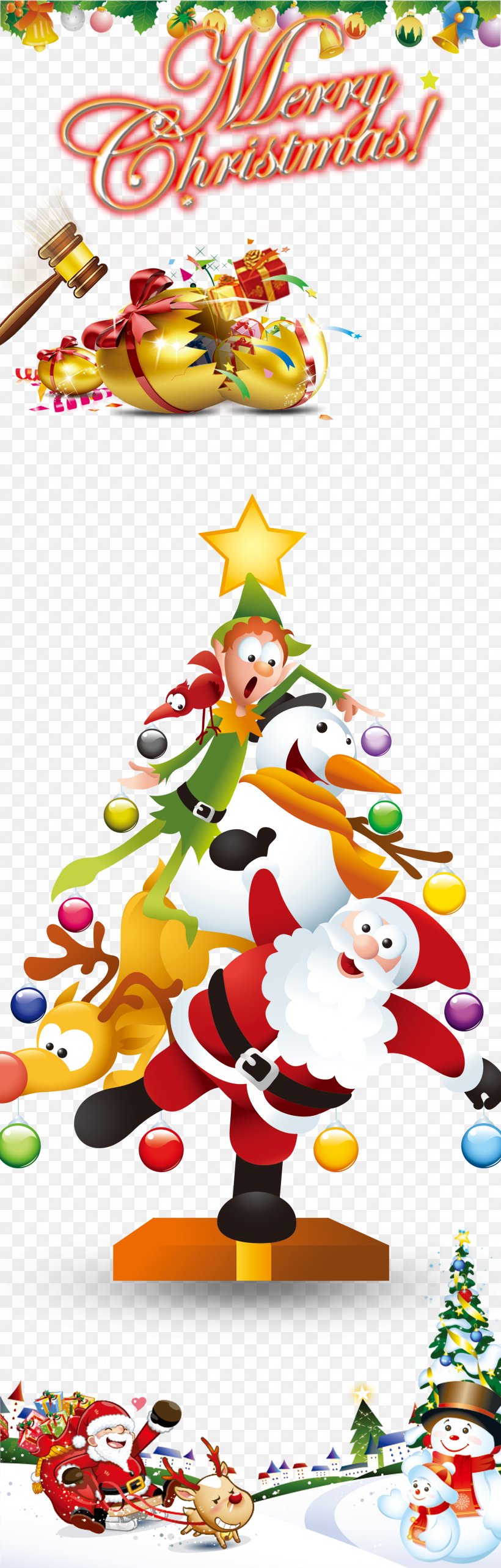 Christmas Holiday Clip Art, PNG, 1956x6123px, Christmas, Christmas Card, Christmas Decoration, Christmas Eve, Christmas Tree Download Free