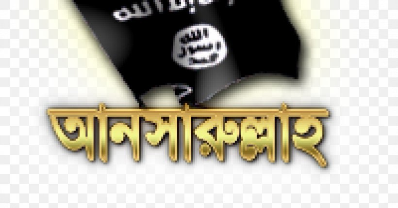Bangladesh Ansarullah Bangla Team Bengali Militant India, PNG, 1200x630px, Bangladesh, Ansarullah, Bengali, Brand, Extremism Download Free