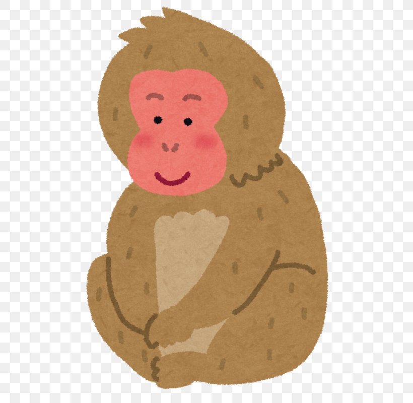 Monkey Japanese Macaque Dōbutsu Uranai Neanderthal Lion, PNG, 632x800px, Monkey, Character Structure, Divination, Elephantidae, Homo Sapiens Download Free