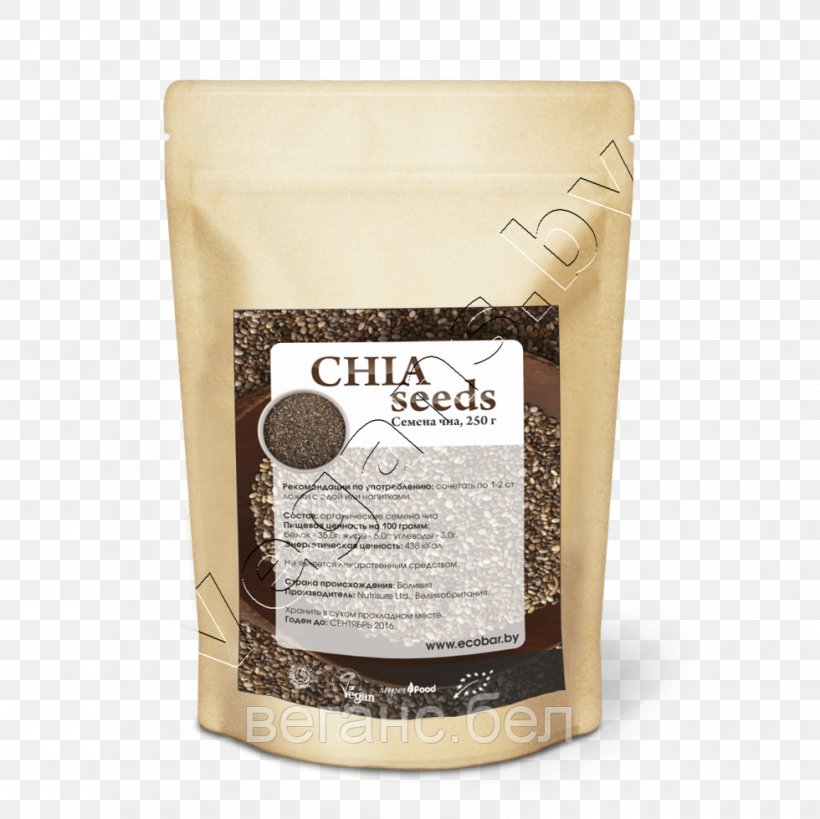 Chia Seed Sunflower Seed Nemiga 3 Shopping Mall, PNG, 980x979px, Chia, Chia Seed, Essential Amino Acid, Flavor, Flax Download Free