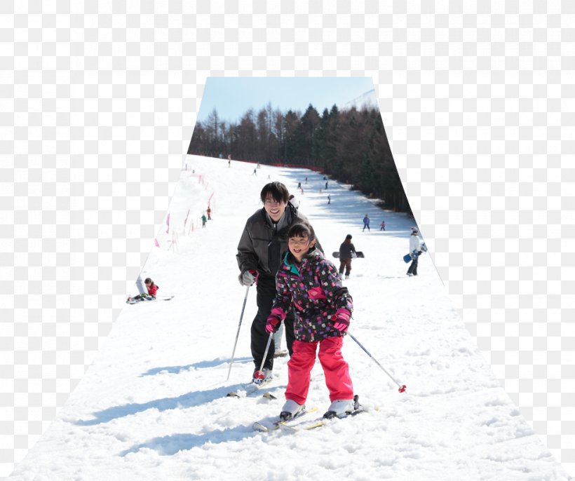 Ski Mountaineering Lake Kawaguchi Mount Fuji Fujizakura Inn Ski Bindings, PNG, 980x820px, Ski Mountaineering, Adventure, Alpine Skiing, Arctic, Cross Country Skiing Download Free