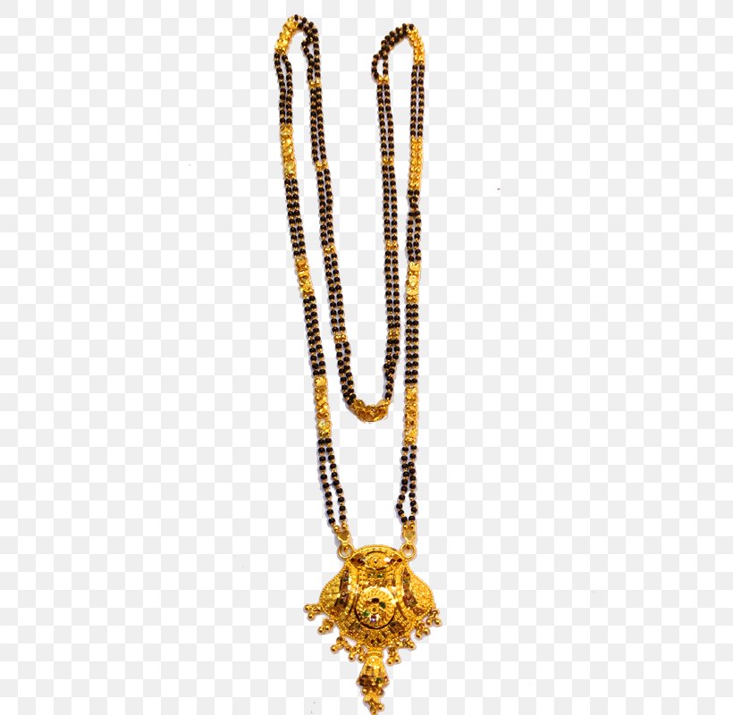 Necklace Body Jewellery Amber, PNG, 600x800px, Necklace, Amber, Body Jewellery, Body Jewelry, Chain Download Free