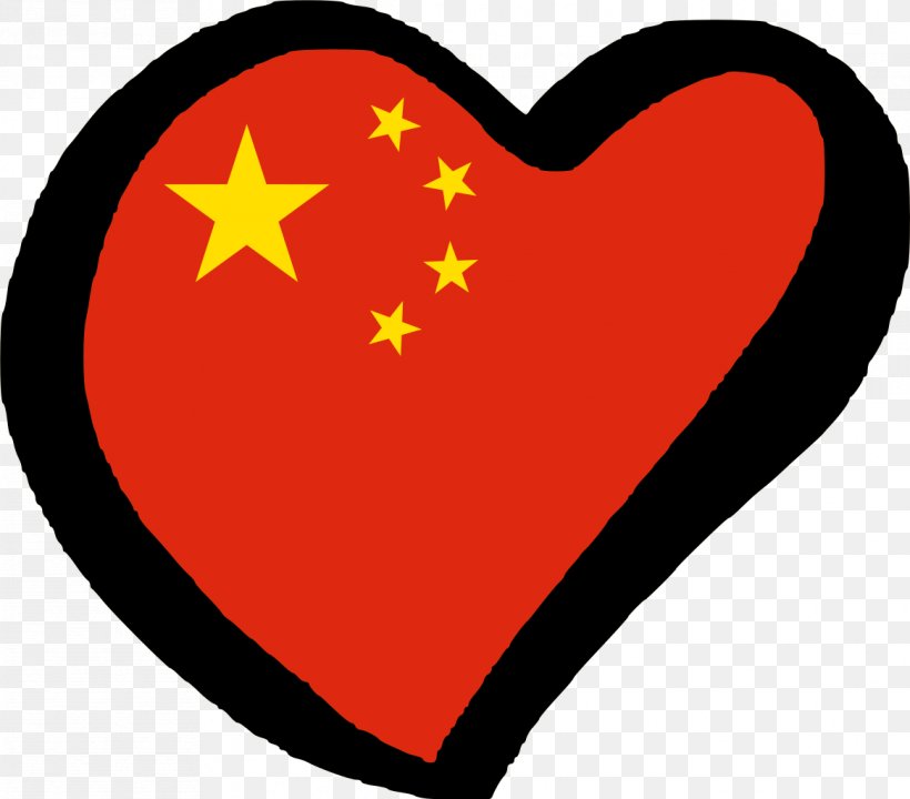 Las Vegas National Golf Course Flag Of China National Flag, PNG, 1166x1024px, Watercolor, Cartoon, Flower, Frame, Heart Download Free