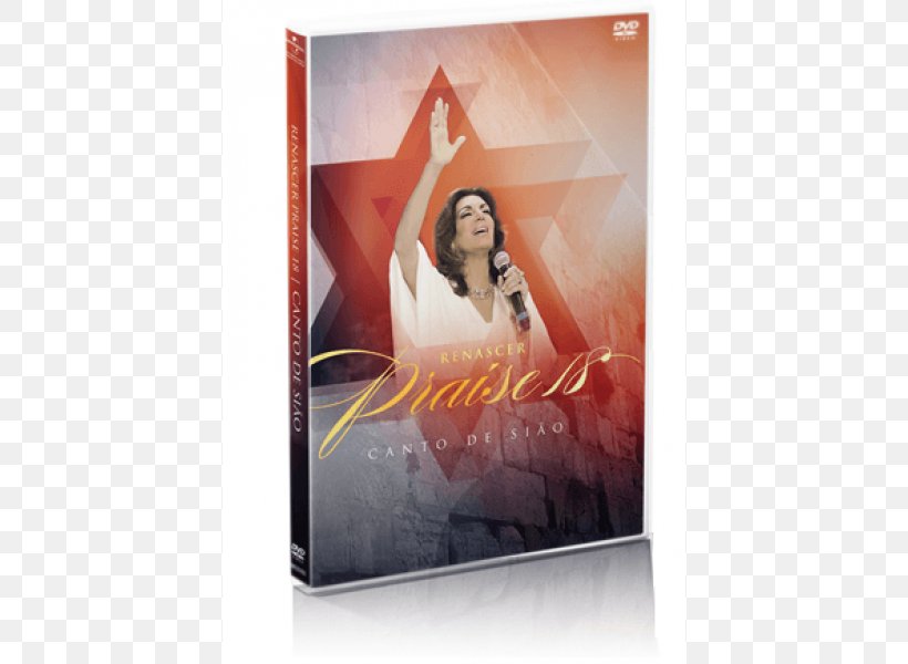 Canto De Sião Renascer Praise Jesus, O Plano Perfeito Album DVD, PNG, 600x600px, Watercolor, Cartoon, Flower, Frame, Heart Download Free