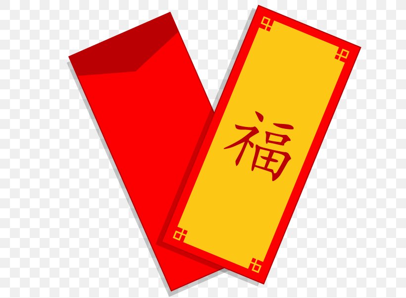 Red Envelope Graphic Design Chinese New Year Designer, PNG, 698x601px, Red Envelope, Area, Brand, Chinese New Year, Designer Download Free