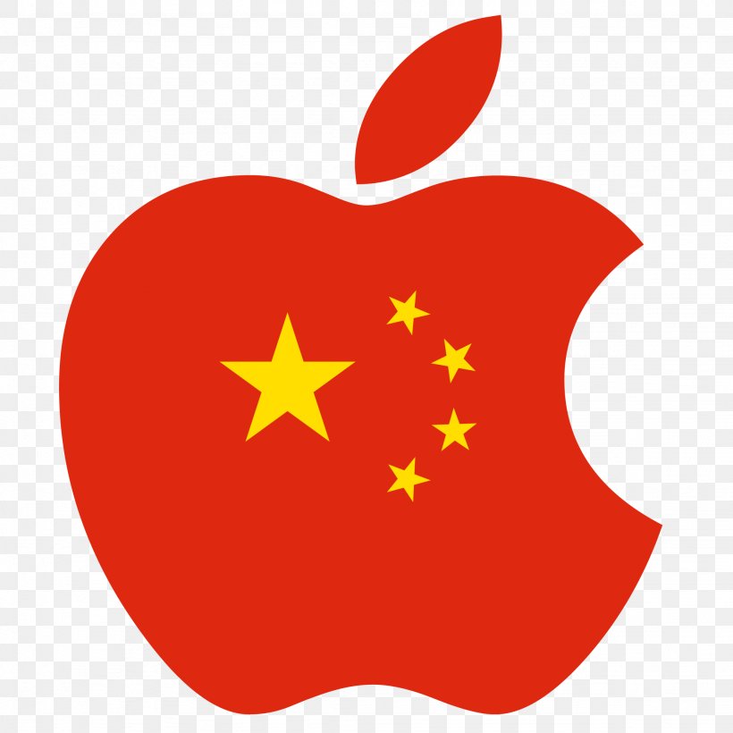 Apple Logo Company Cupertino Technology, PNG, 2048x2048px, Apple, Apple Tv, Company, Cupertino, Information Download Free