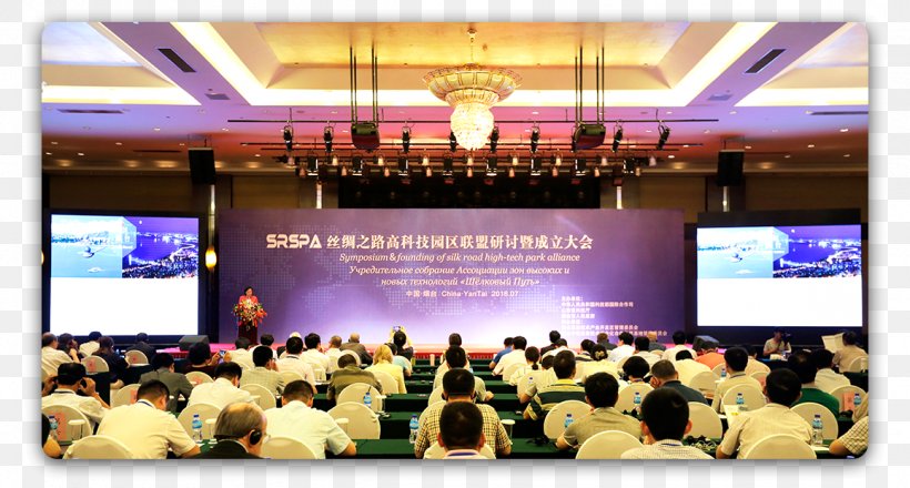 One Belt One Road Initiative Silk Road Economic Belt Convention, PNG, 1157x621px, One Belt One Road Initiative, Academic Conference, Auditorium, Chairman, China Download Free