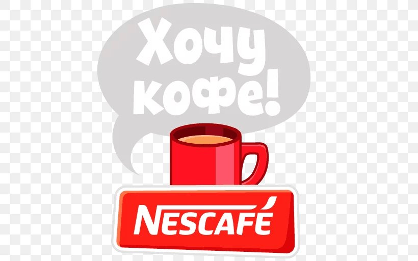 Instant Coffee Nescafé Brand リフィル, PNG, 512x512px, Instant Coffee, Area, Bag, Bottle, Brand Download Free
