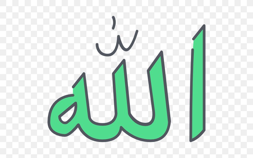 Symbols Of Islam Allah God In Islam, PNG, 512x512px, Islam, Allah, Area, Belief, God Download Free