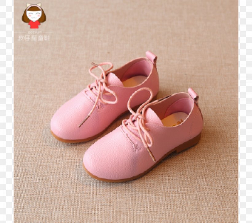 Ballet Flat Dress Shoe Sneakers Leather, PNG, 4500x4000px, Ballet Flat, Beige, Casual, Child, Dr Martens Download Free