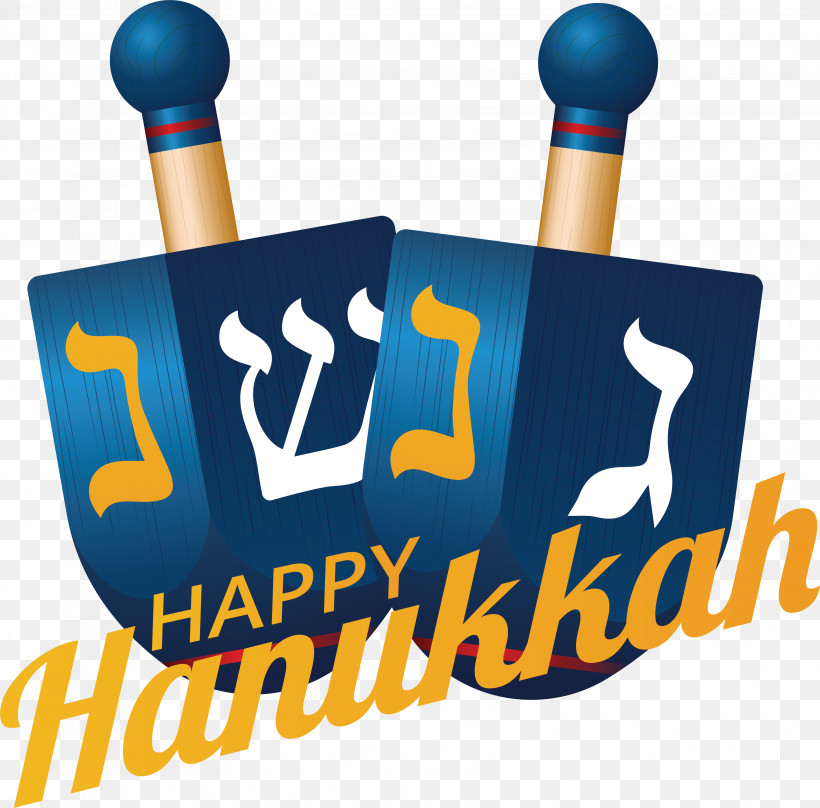 Hanukkah, PNG, 3394x3347px, Hanukkah, Chanukkah, Jewish, Lights Download Free