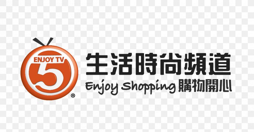 Logo Brand Product Design Font, PNG, 1201x629px, Logo, Area, Brand, Japanese Language, Orange Download Free