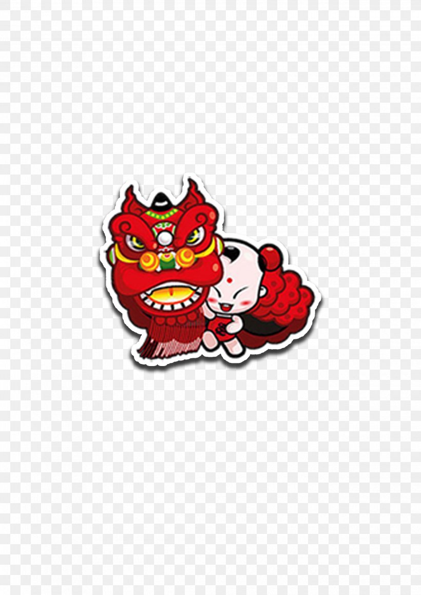 Lion Dance Festival, PNG, 2480x3508px, Lion, Brand, Cartoon, Character, Child Download Free