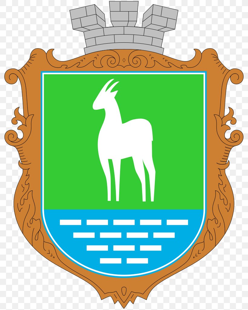 Sarny Rokytne, Rivne Oblast Герб Сарн Coat Of Arms Administrative Divisions Of Rivne Oblast, PNG, 794x1023px, Coat Of Arms, Antler, Area, City, Deer Download Free